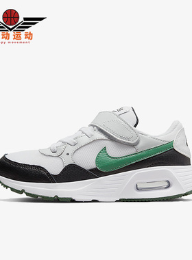 Nike/耐克正品AIR MAX SC(PSV)女子GS大童舒适运动鞋 CZ5356-112