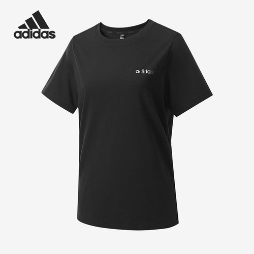 Adidas/阿迪达斯正品简约圆领套头T恤女休闲经典舒适短袖KQ5380