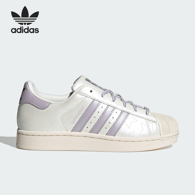 Adidas/阿迪达斯正品三叶草女士休闲运动耐磨贝壳头板鞋JR6984