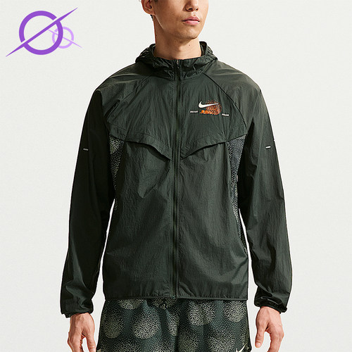Nike/耐克正品Stride Repel 男士跑步经典防晒衣夹克IO0539-317