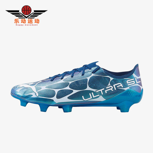 Puma/彪马正品ULTRA SL GLOW男士经典缓震训练足球鞋106788-01