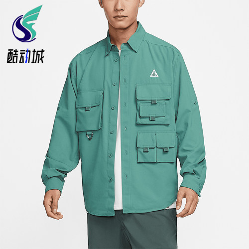 Nike/耐克正品春秋款男士户外多口袋翻领宽松休闲外套DN3937-361