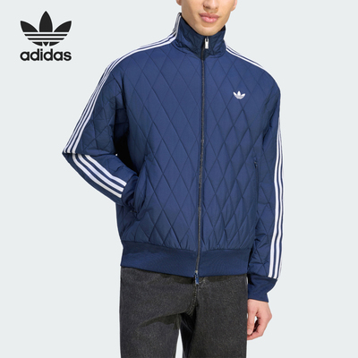 Adidas/阿迪达斯正品男女同款菱格纹宽松休闲运动棉服LC8192