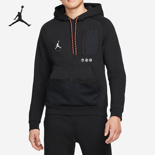 Nike/耐克正品当季JORDAN新款男子运动卫衣 DJ0259-507