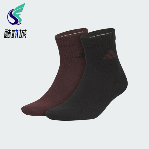 Adidas/阿迪达斯正品2025年男女运动针织经典运动袜两双装KC1501