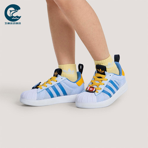 Adidas/阿迪达斯正品小童舒适低帮复古耐磨经典运动板鞋KH5663