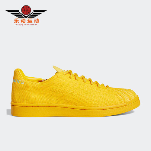 Adidas/阿迪达斯正品三叶草男女耐磨时尚低帮舒适运动板鞋S42930