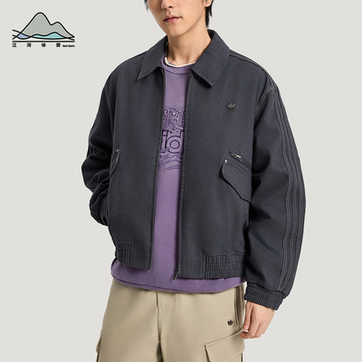 Adidas/阿迪达斯正品三叶草男士翻领梭织休闲宽松夹克外套KR5051