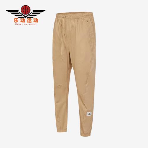 阿迪达斯男子时尚运动休闲裤