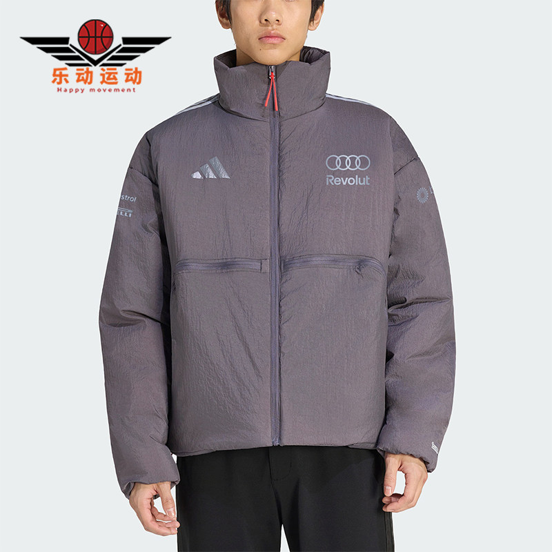 Adidas/阿迪达斯正品新款男士保暖高领经典拉链长袖棉服KF8536