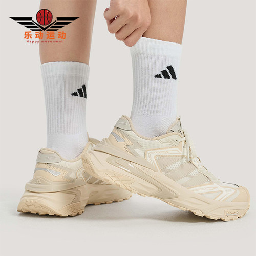 Adidas/阿迪达斯正品2026女士复古低帮经典潮流耐磨休闲鞋KJ2117