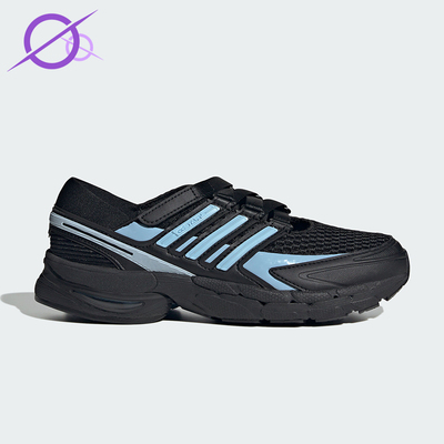 Adidas/阿迪达斯正品ADISTAR CONTROL 5 MJ女士经典运动鞋LA1539