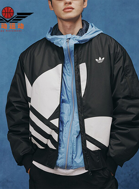 Adidas/阿迪达斯正品三叶草男女复古立领运动夹克外套JL8380
