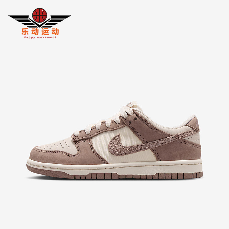 Nike/耐克正品2026春季款GS女子大童低帮耐磨休闲鞋IB5721-100,童鞋/婴儿鞋/亲子鞋,运动鞋,淘宝优惠券,粉丝福利购,淘宝优惠卷