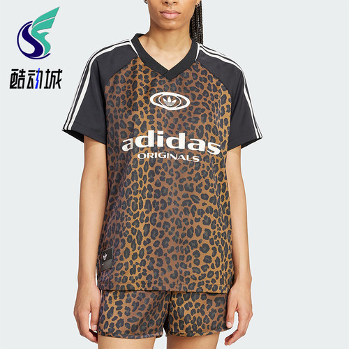 Adidas/阿迪达斯正品三叶草女装经典豹纹印花时尚宽松短袖KA2671