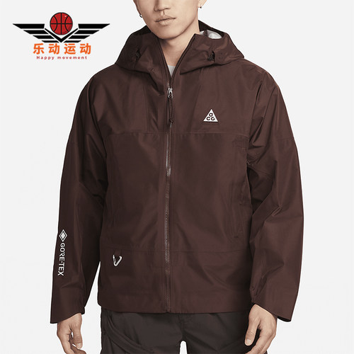 Nike/耐克正品新款男士户外运动梭织夹克外套DB3560-227