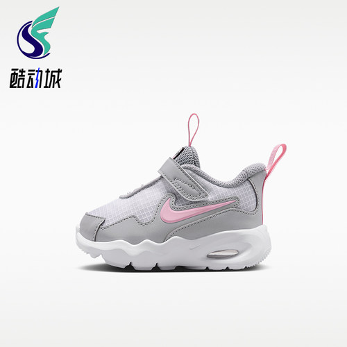 Nike/耐克正品Air Max Nova婴童低帮运动休闲鞋FN4461-108