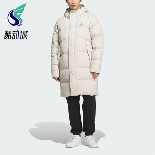 Adidas/阿迪达斯正品2025男女拉链长款连帽梭织运动羽绒服KR0935