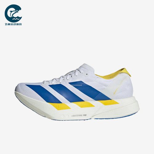 Adidas/阿迪达斯正品AdizeroAdiosPro4新款男经典鞋K跑步鞋KI9388