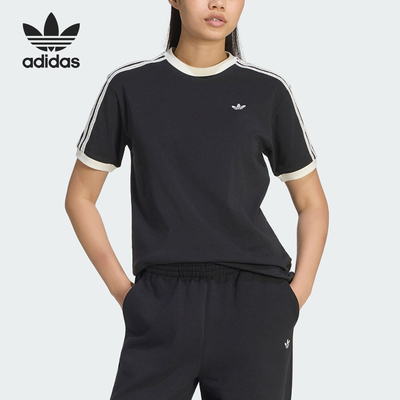 Adidas/阿迪达斯正品三叶草新款经典女黑白色亲肤短袖T恤KY8127