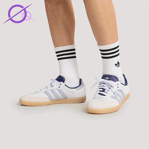Adidas/阿迪达斯正品三叶草男女款休闲经典日常耐磨德训鞋KJ7305