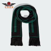 三叶草男女运动复古经典 Adidas 阿迪达斯正品 保暖足球围巾JW7935