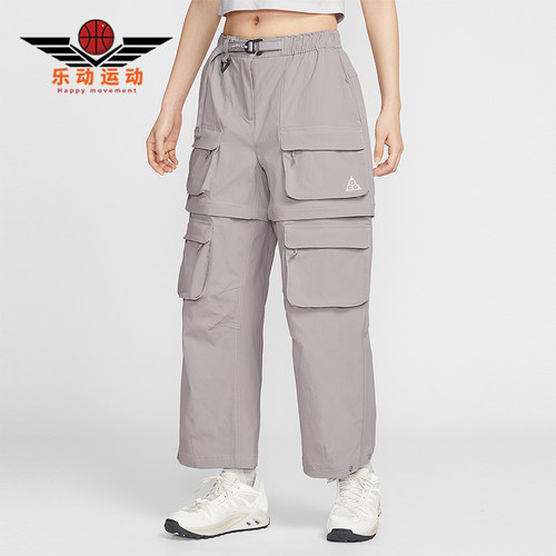 Nike/耐克正品2026春季款男士日常直筒运动可拆卸长裤HV6392-009