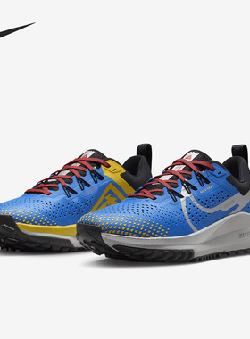 Nike/耐克正品Pegasus Trail 4男女轻便透气耐磨跑步鞋DJ6159