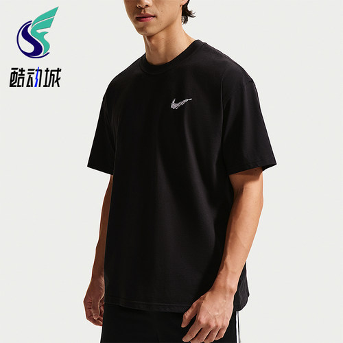 Nike/耐克正品夏季男士亲肤篮球运动印花潮流透气T恤II0692-010