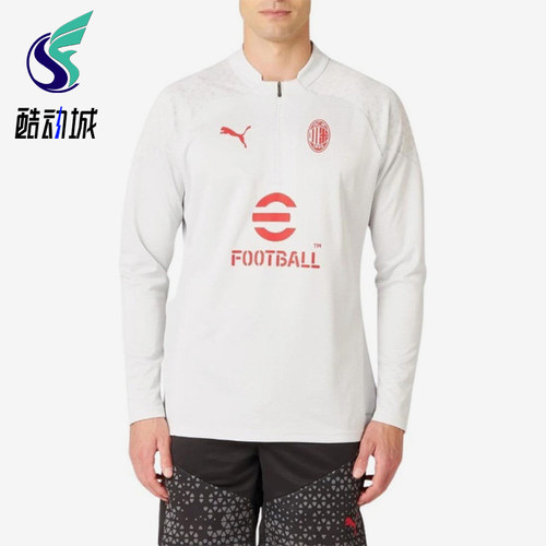 Puma/彪马正品AC Milan男士时尚舒适运动长袖T恤772241-13