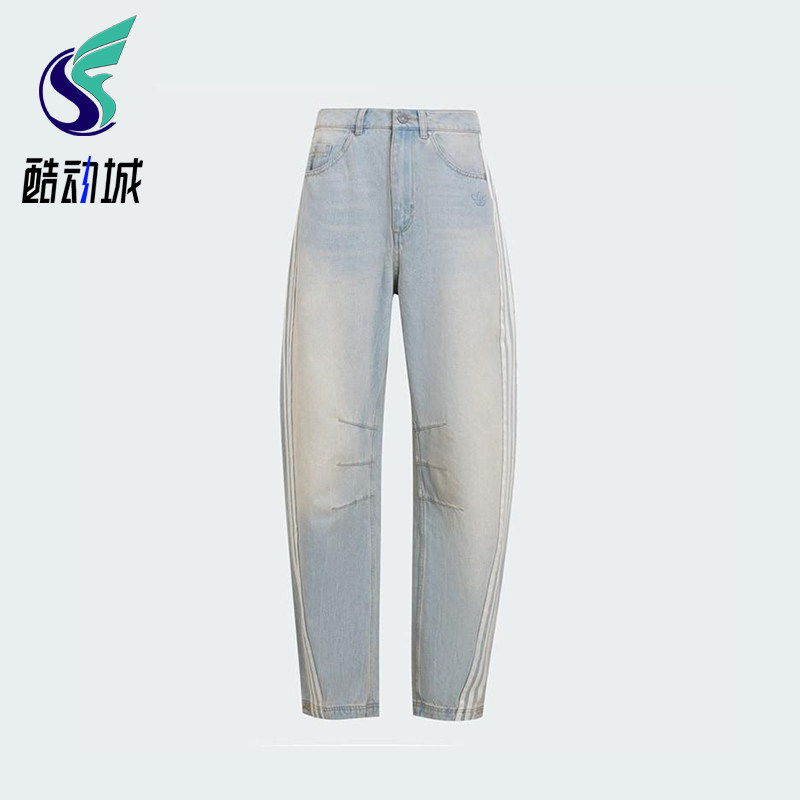 Adidas/阿迪达斯正品三叶草女士经典休闲牛仔运动弯刀裤KG0200 - 实物图