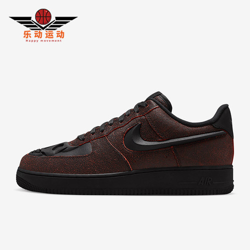 Nike/耐克正品Air Force 1男女轻便空一号板鞋HV2016-001