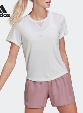 Adidas/阿迪达斯正品新款女子夏季透气吸汗运动短袖T恤HD9768
