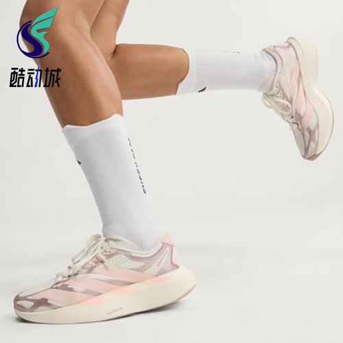 Adidas/阿迪达斯正品Adizero Evo SL女士缓震跑步鞋KJ0439