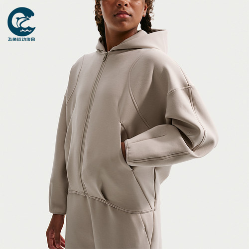 Nike/耐克正品2026春季款大童日常连帽针织运动外套IM1763-236