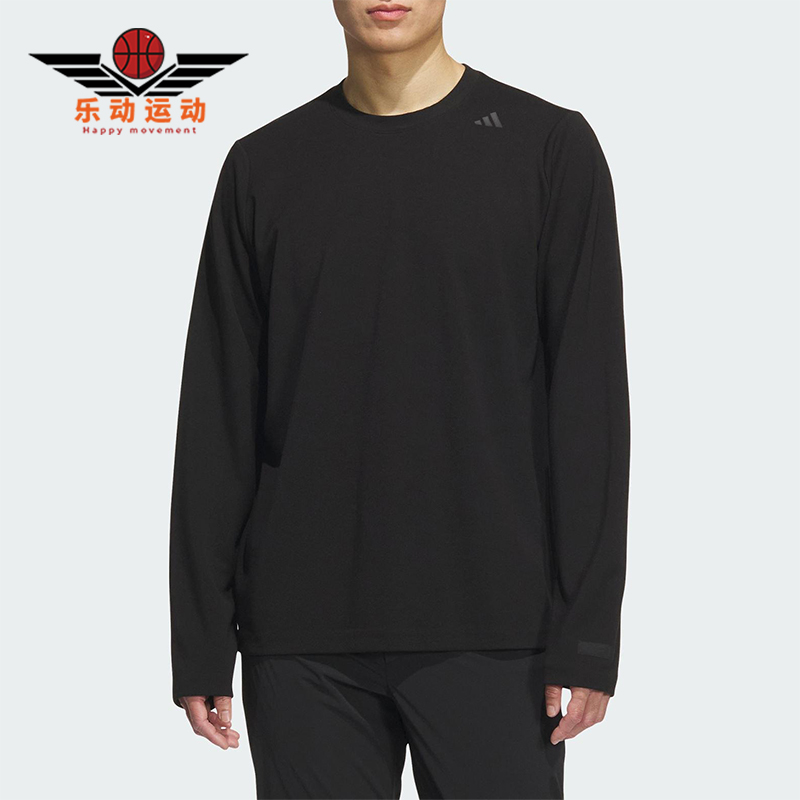 Adidas/阿迪达斯正品2025秋季款男士日常圆领透气长袖上衣KB5105