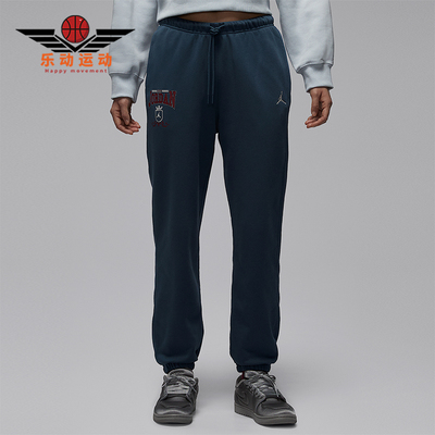 Nike/耐克正品JORDAN女士休闲束脚刺绣运动耐穿长裤IO9542-479