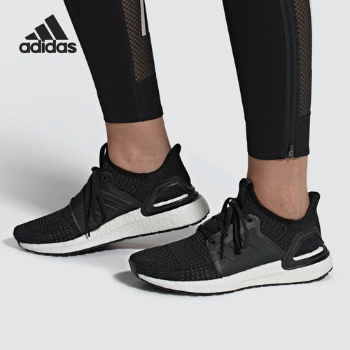 Adidas/阿迪达斯正品当季新款UltraBOOST男女减震跑步鞋 G54014