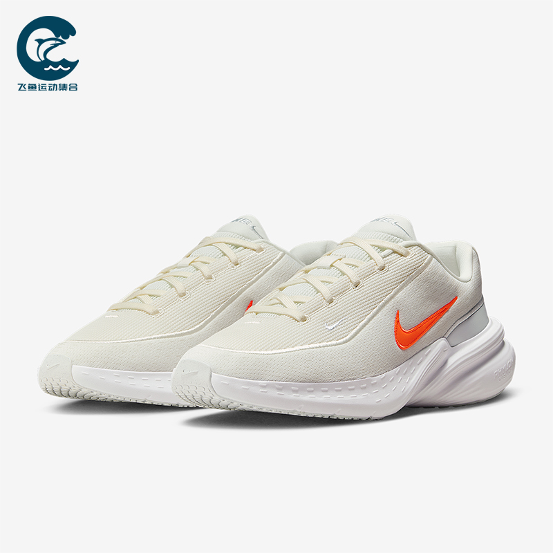 Nike/耐克正品Uplift SC男士训练运动减震耐磨跑步鞋IB2765-102