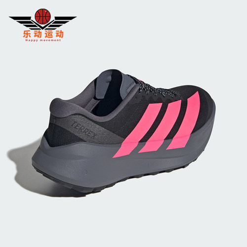 Adidas/阿迪达斯正品Terrex Agravic男女同款越野跑鞋KZ8663