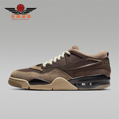 耐克正品 运动缓震复古篮球鞋 Air Nike Jordan 4男士 FQ7939 022