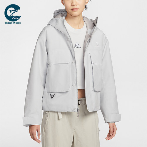Nike/耐克正品2025冬季款女士日常连帽梭织运动外套FV7328-025