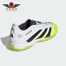 Adidas/阿迪达斯正品PREDATOR PRO男女缓震耐磨系带足球鞋JI1181