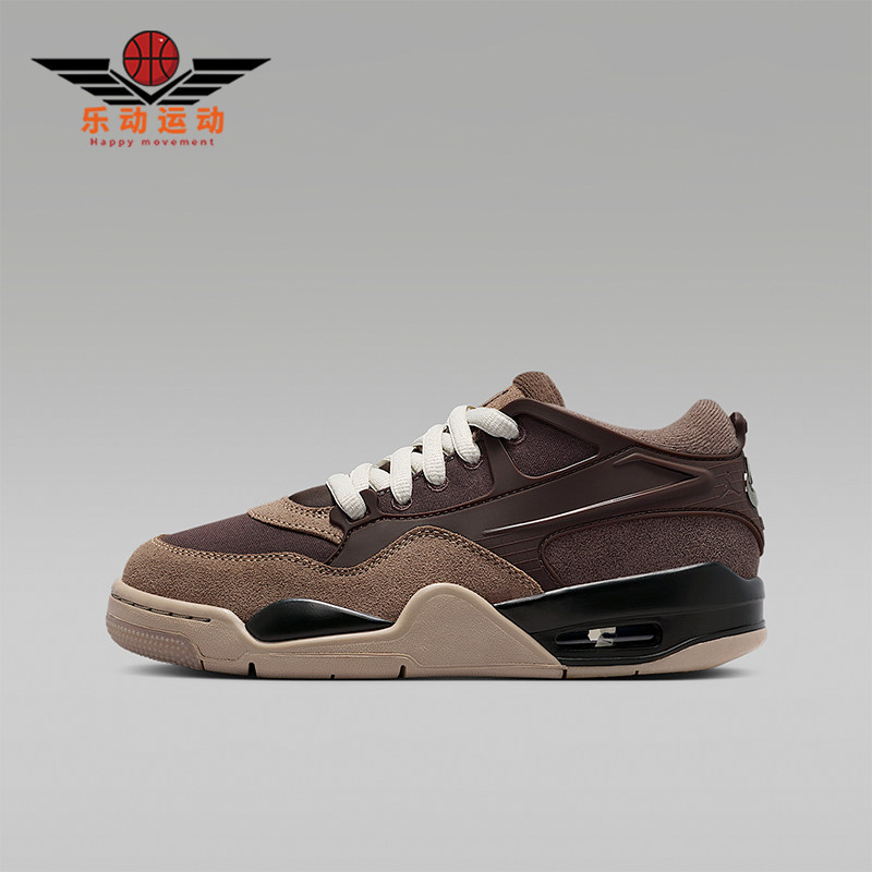 Nike/耐克正品JORDAN GS女子大童耐磨运动气垫篮球鞋FQ7938-022,童鞋/婴儿鞋/亲子鞋,运动鞋,淘宝优惠券,粉丝福利购,淘宝优惠卷