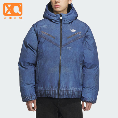Adidas/阿迪达斯正品三叶草男士拉链保暖可拆卸宽松羽绒服KC2633