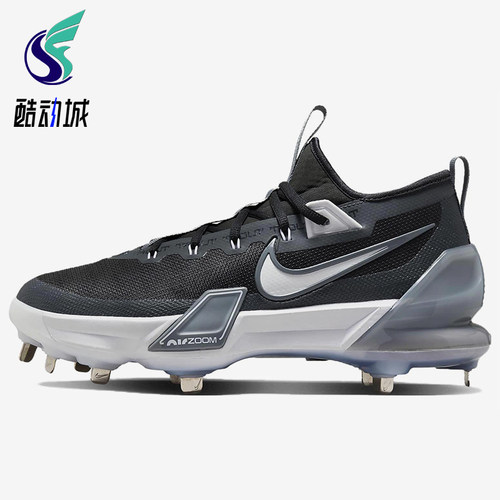 Nike/耐克正品Force Zoom Trout 9男士耐磨减震训练鞋FB2906-001
