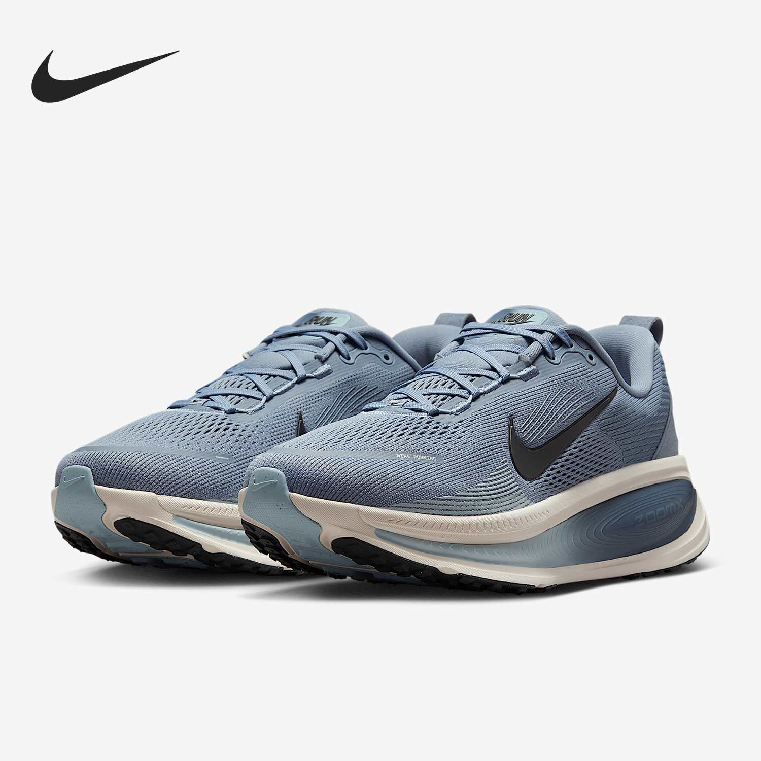 Nike/耐克正品Vomero 18男士缓震网眼厚底运动跑步鞋HM6803-402