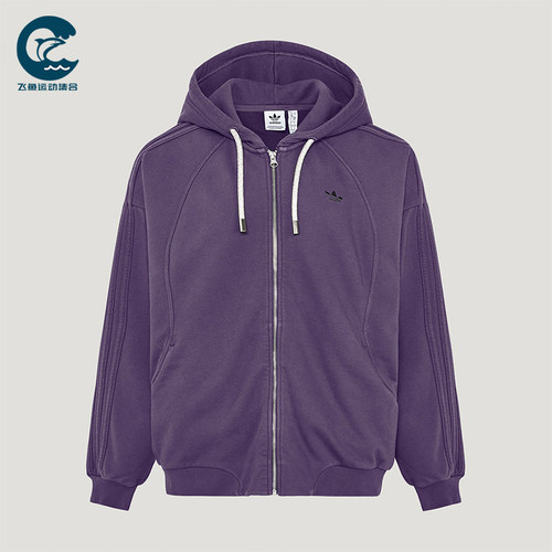 Adidas/阿迪达斯正品三叶草女士经典连帽经典时尚夹克外套KT6378