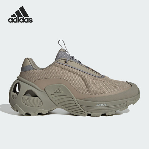 Adidas/阿迪达斯正品新款男女同款复古防滑回弹跑步鞋JR1369
