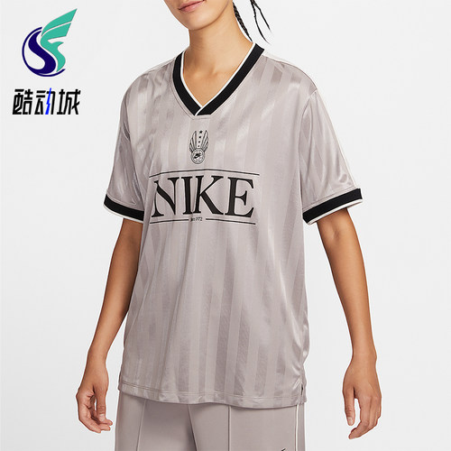 Nike/耐克正品Sportswear女士透气针织宽松日常上衣IH8505-009
